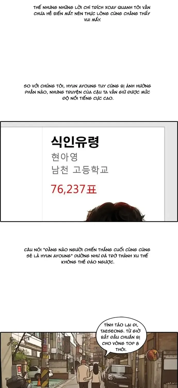 free draw Chapter 182 15