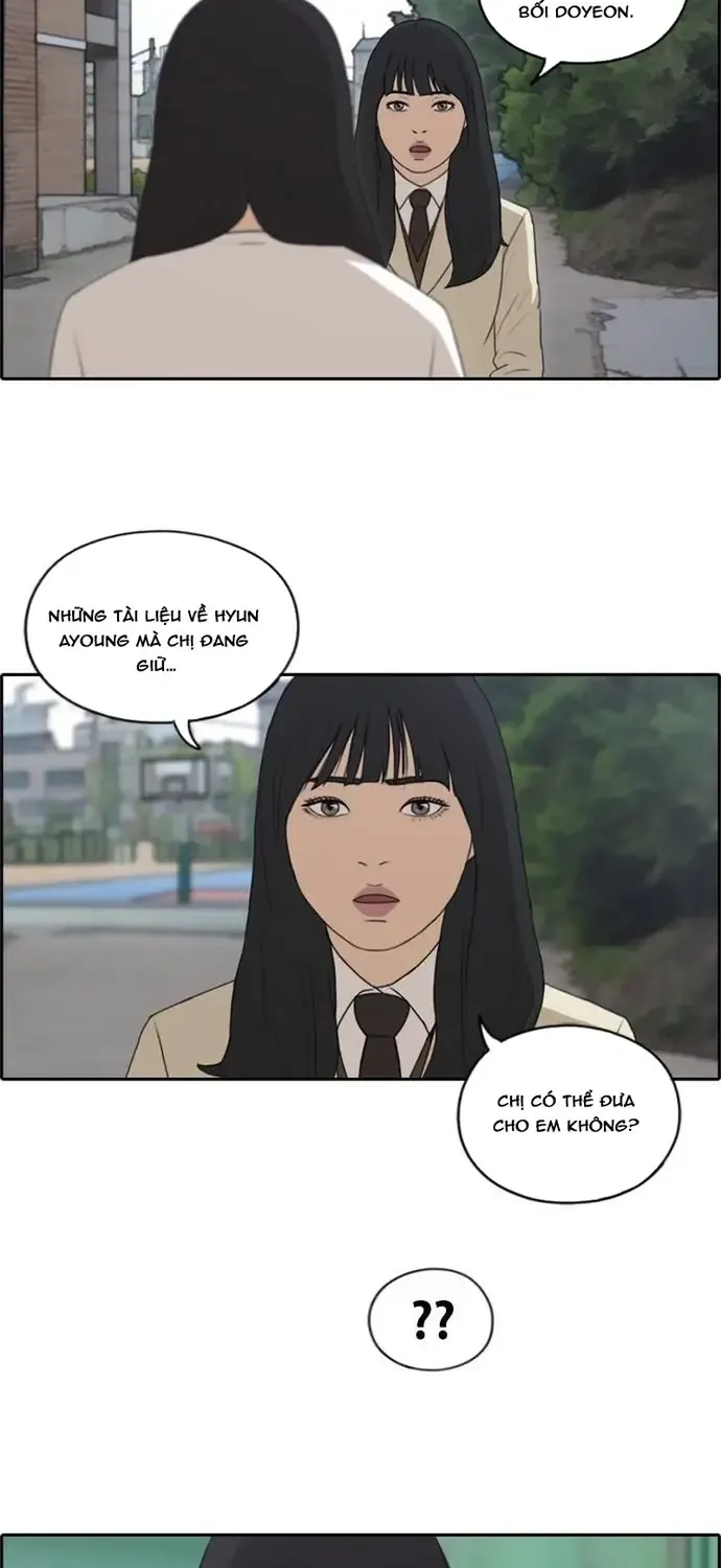 free draw Chapter 182 19