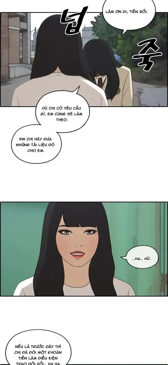 free draw Chapter 182 22