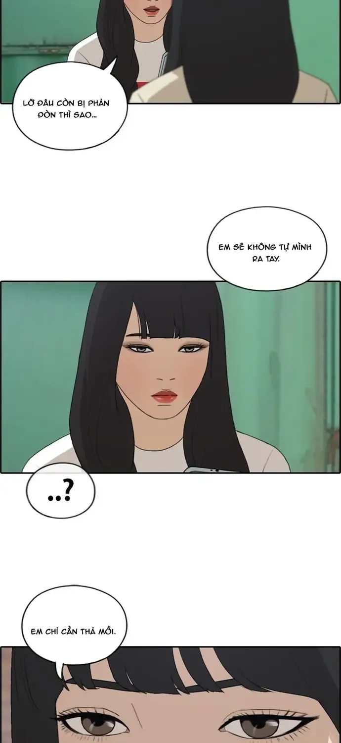 free draw Chapter 182 25