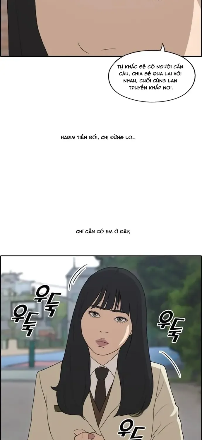 free draw Chapter 182 26