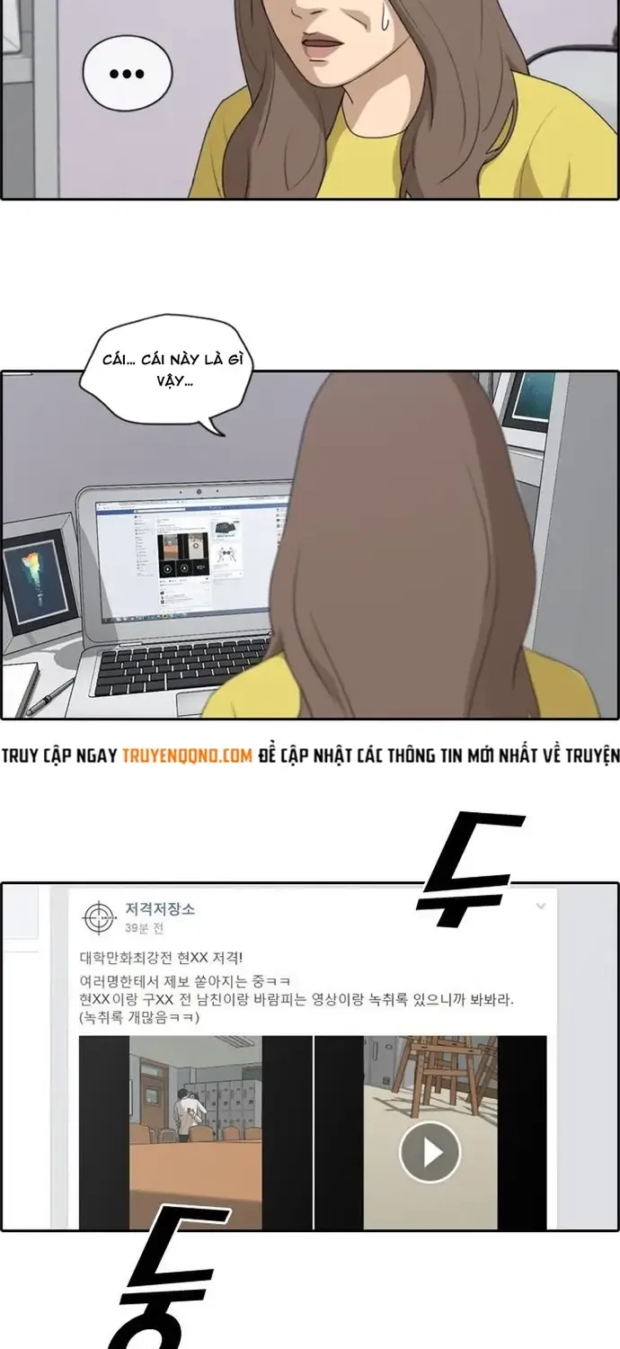 free draw Chapter 182 30