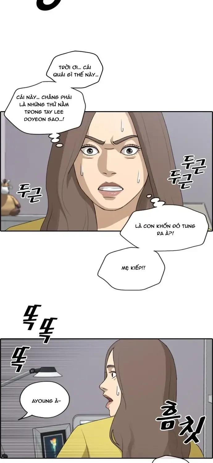 free draw Chapter 182 31