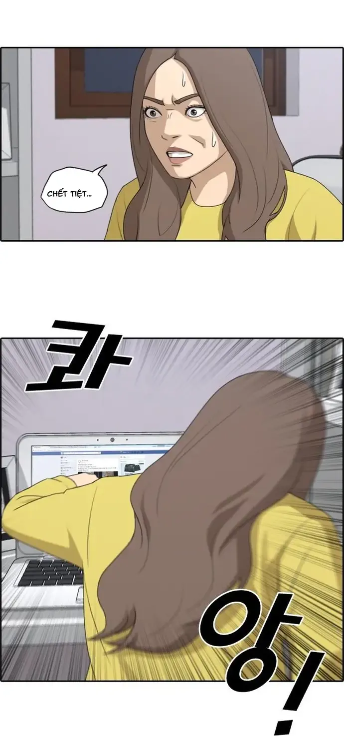 free draw Chapter 182 34