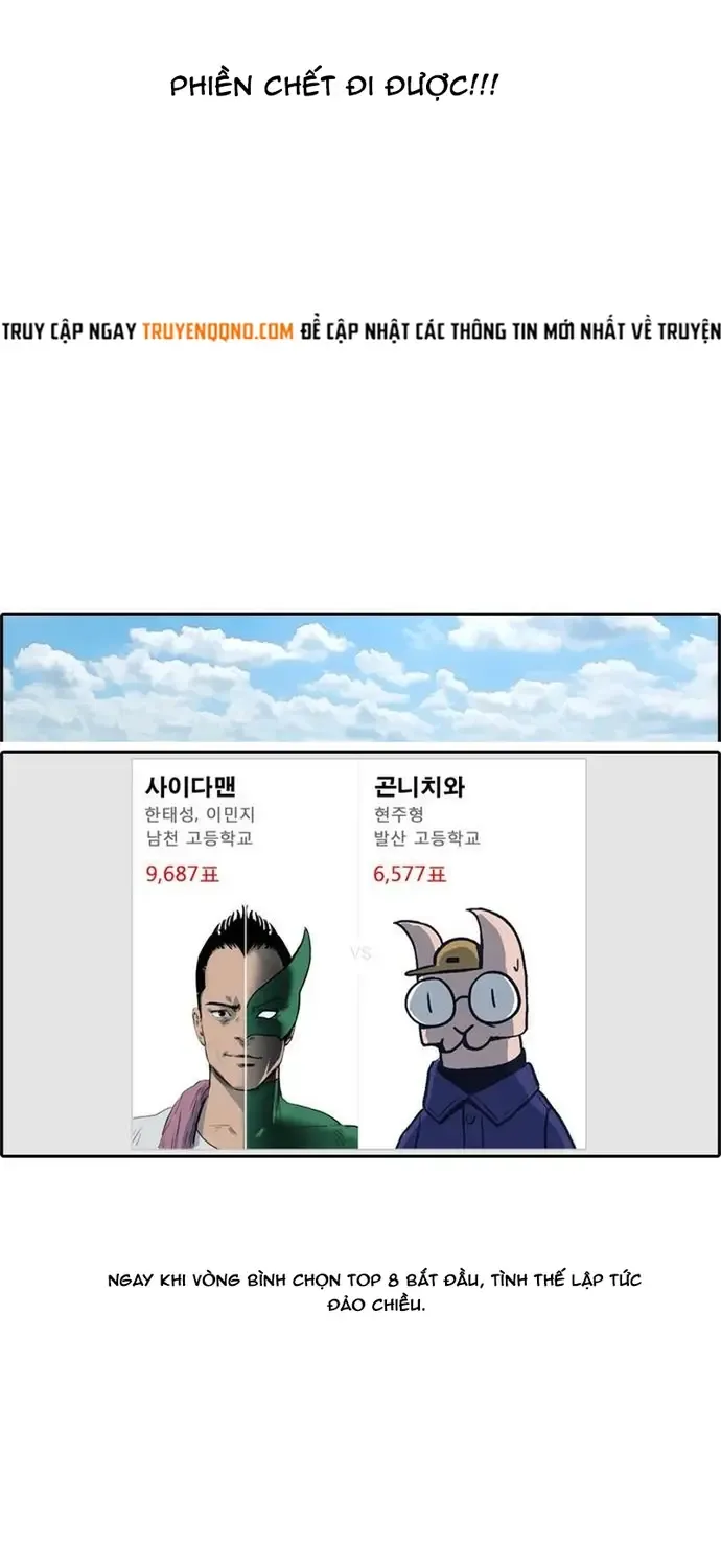 free draw Chapter 182 35