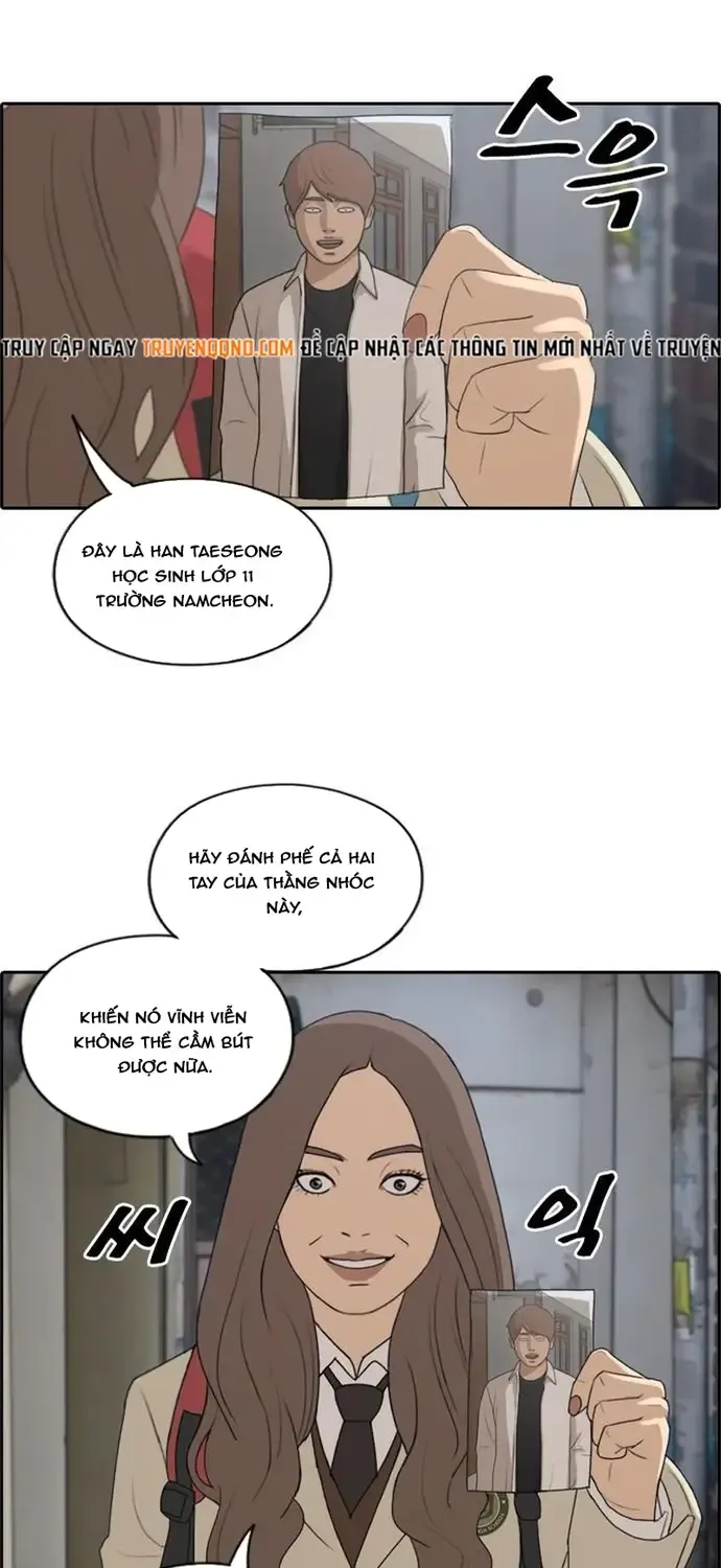 free draw Chapter 182 37