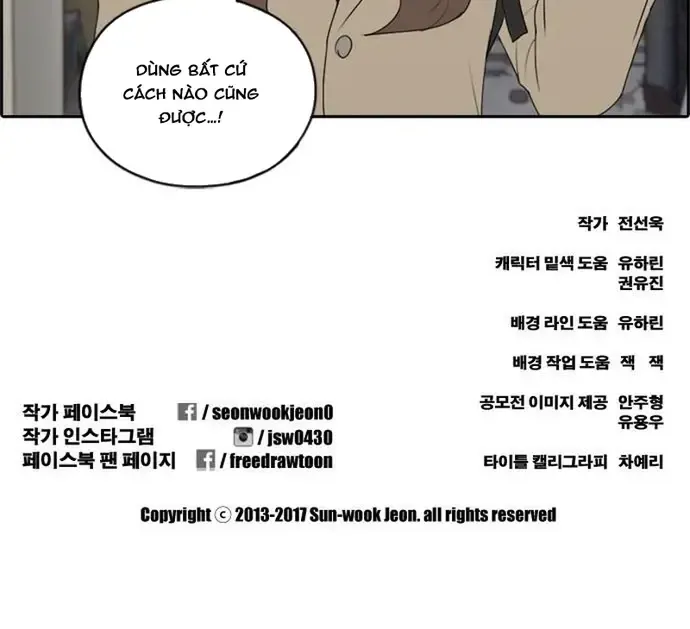 free draw Chapter 182 38