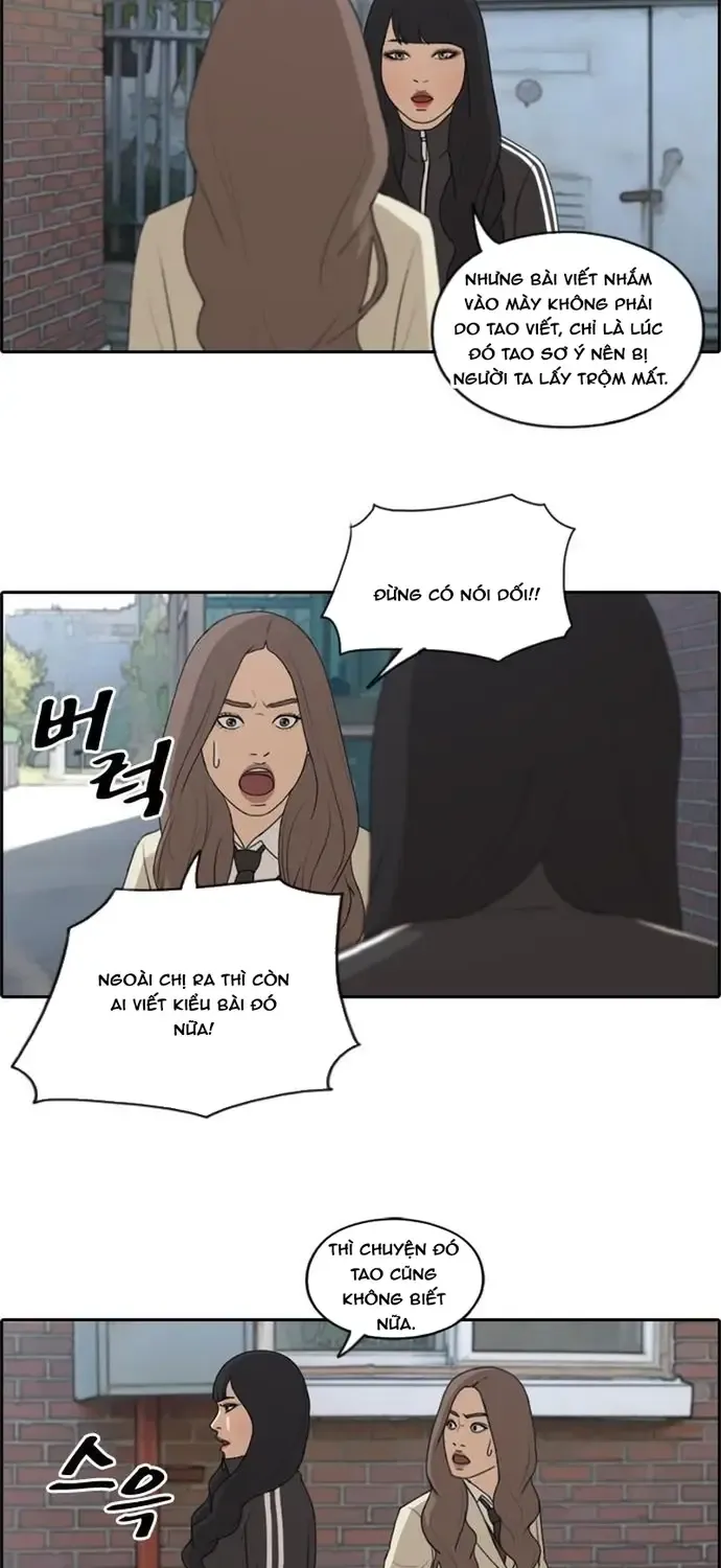 free draw Chapter 183 14