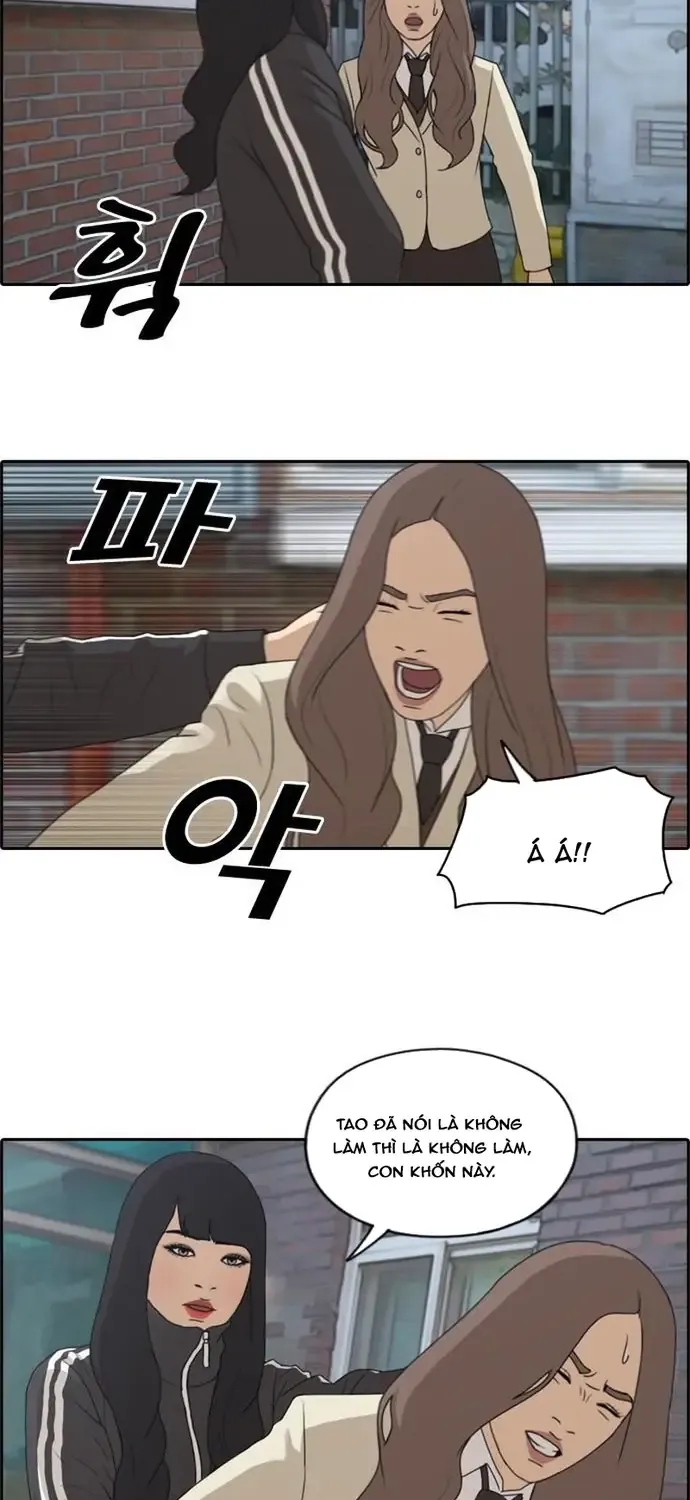 free draw Chapter 183 16