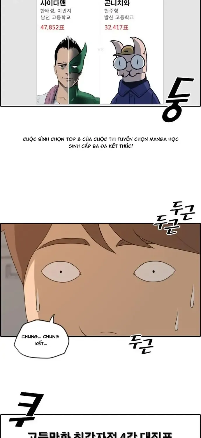 free draw Chapter 183 22