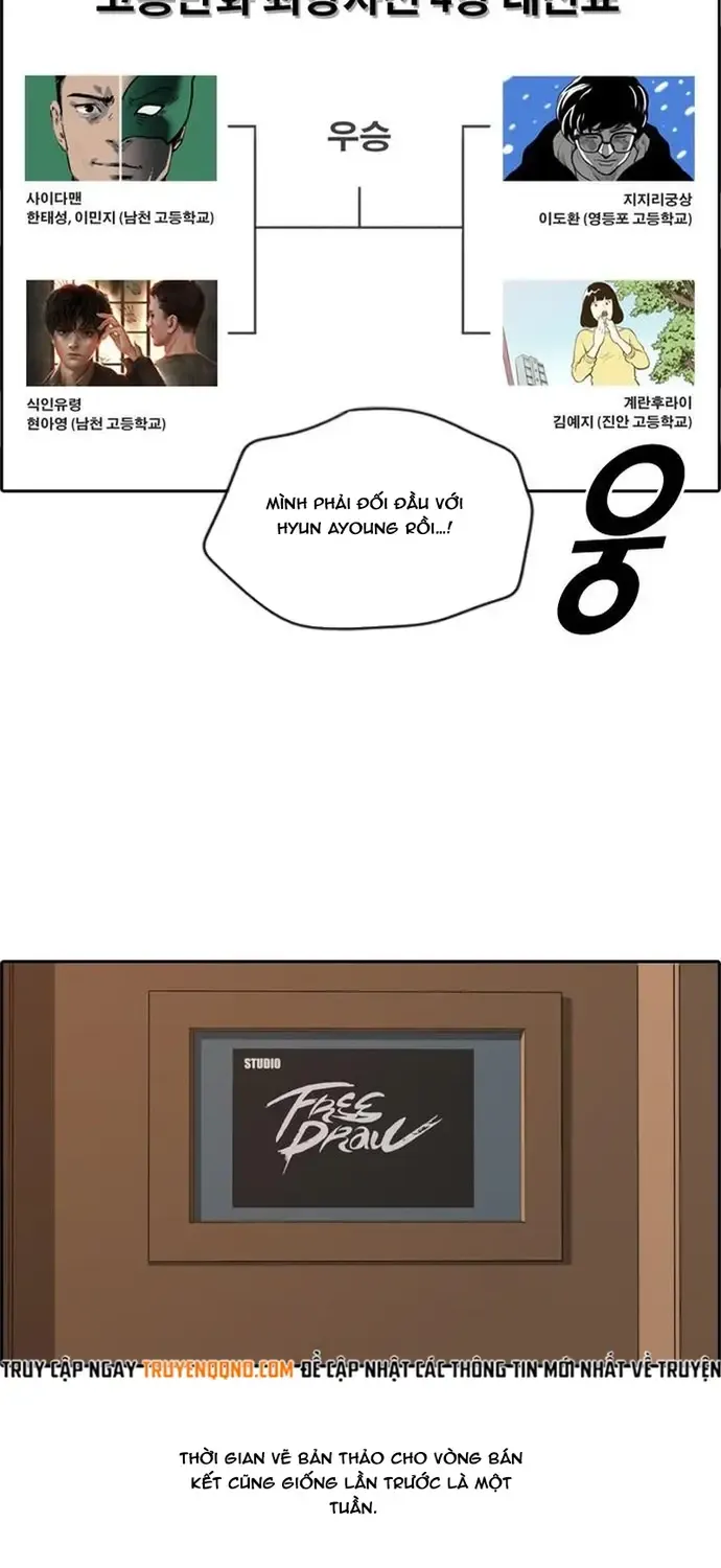 free draw Chapter 183 23