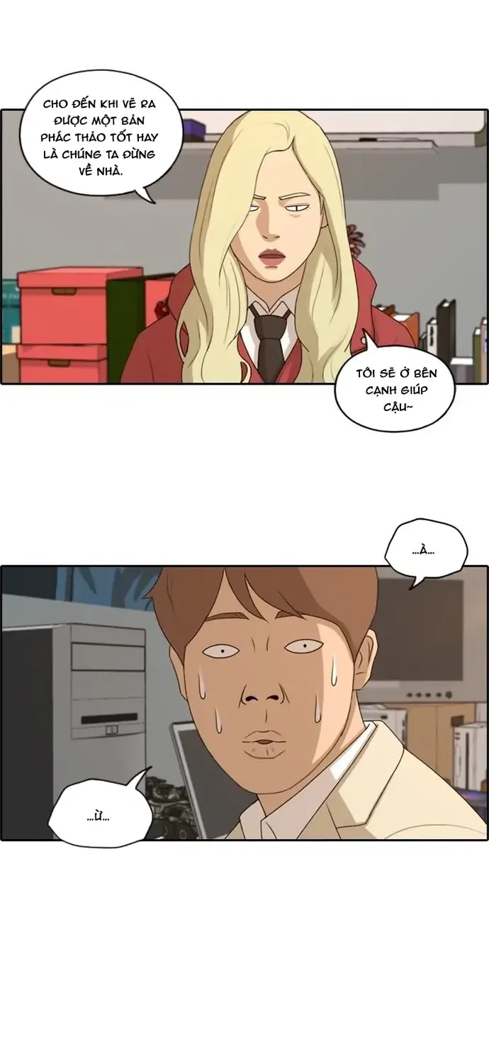 free draw Chapter 183 25