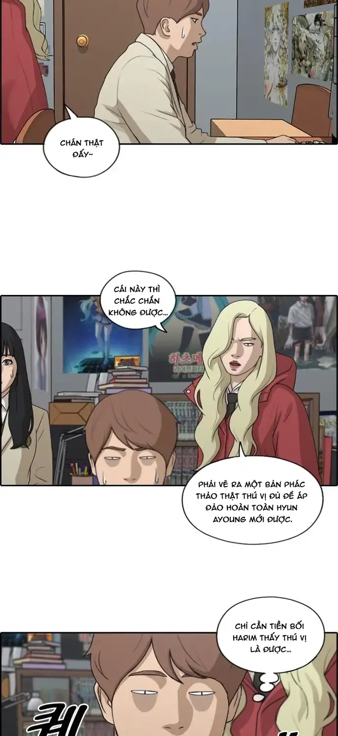 free draw Chapter 183 27