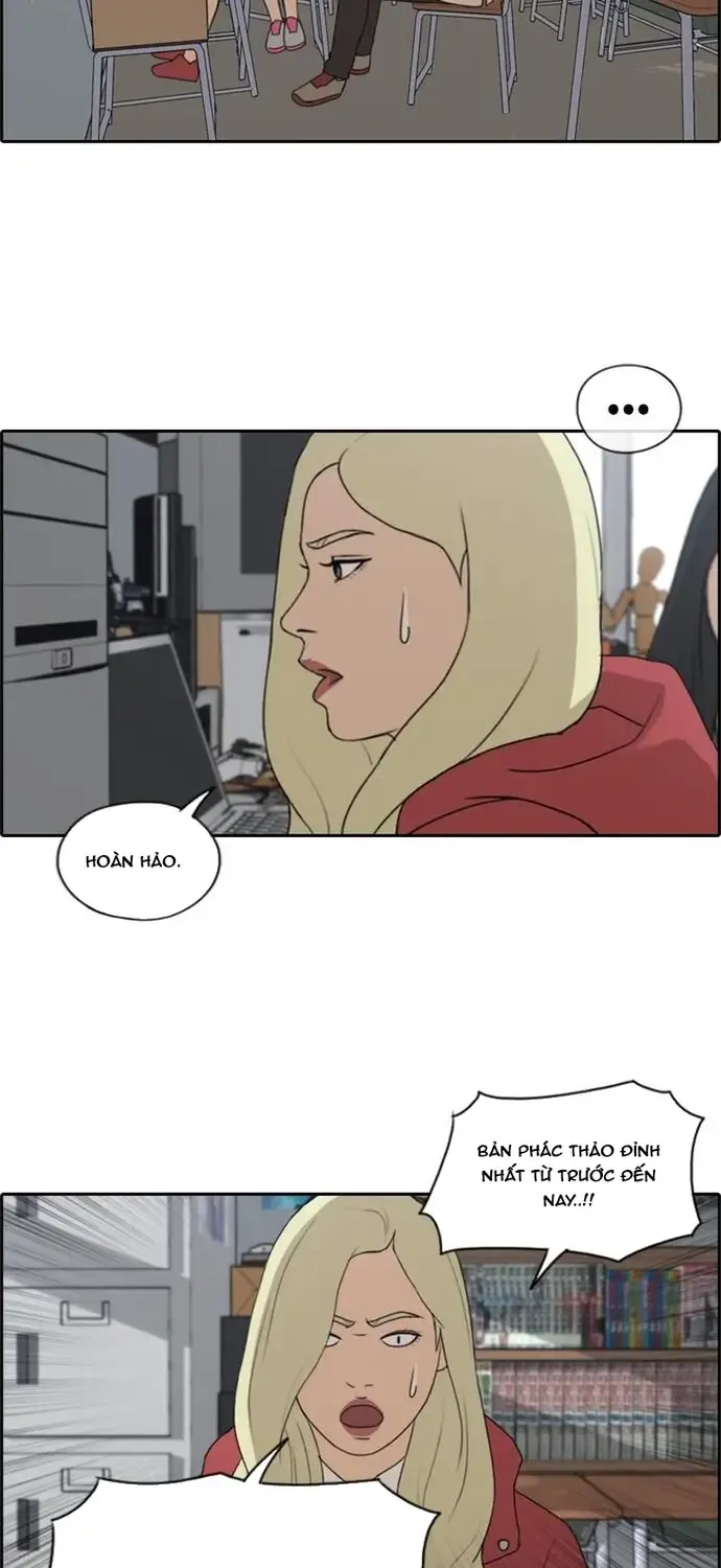 free draw Chapter 183 29