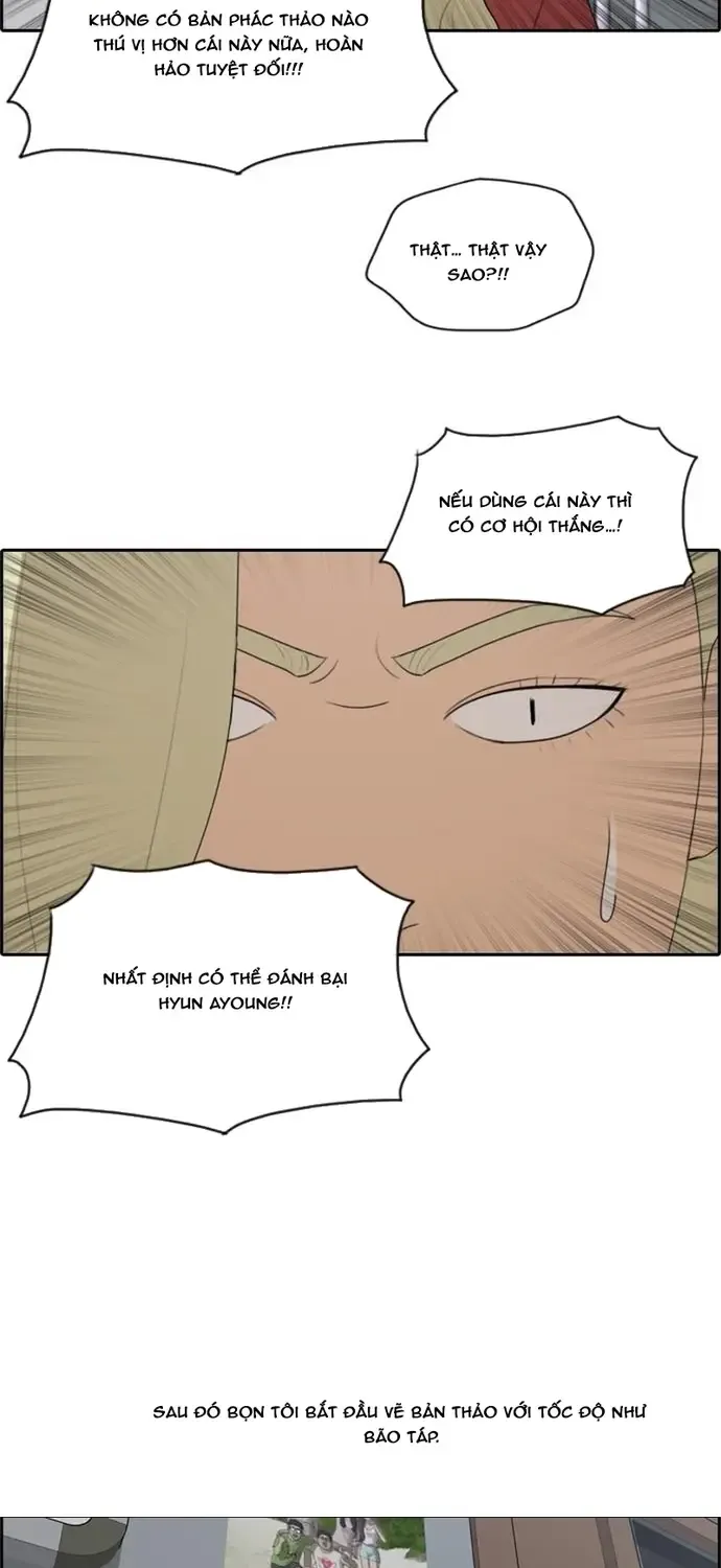 free draw Chapter 183 30