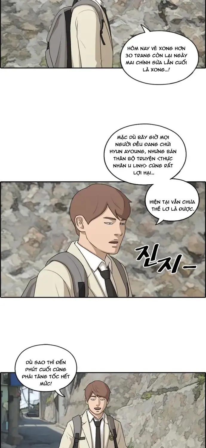 free draw Chapter 183 36