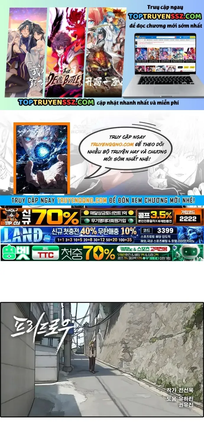 free draw Chapter 184 1