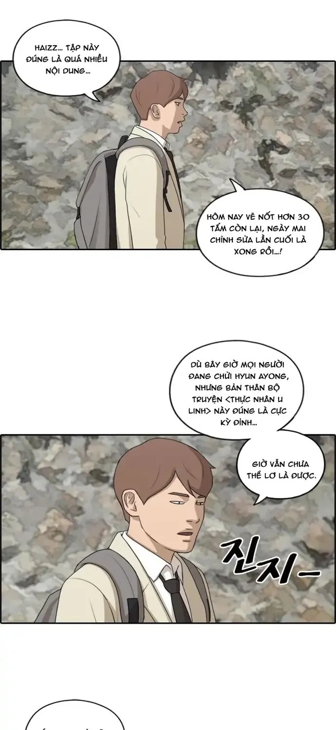 free draw Chapter 184 2