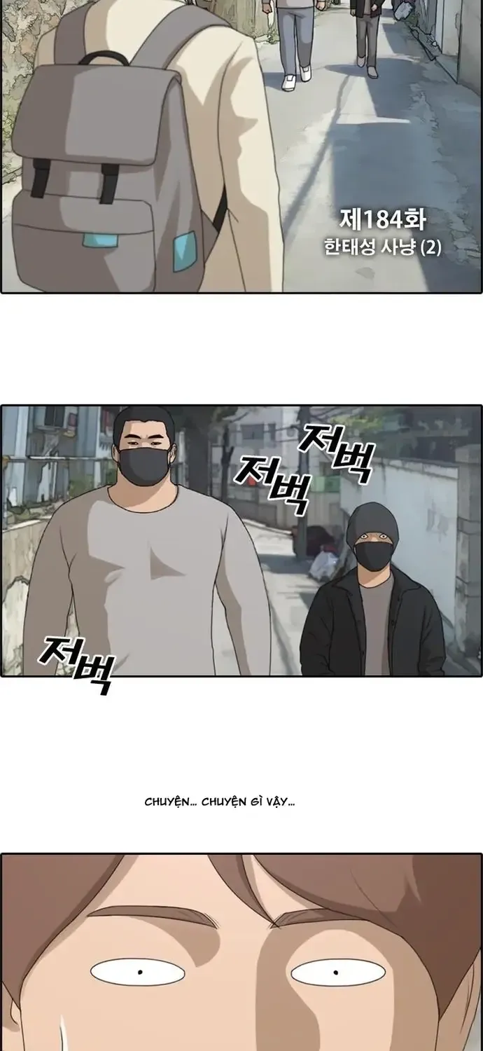 free draw Chapter 184 4