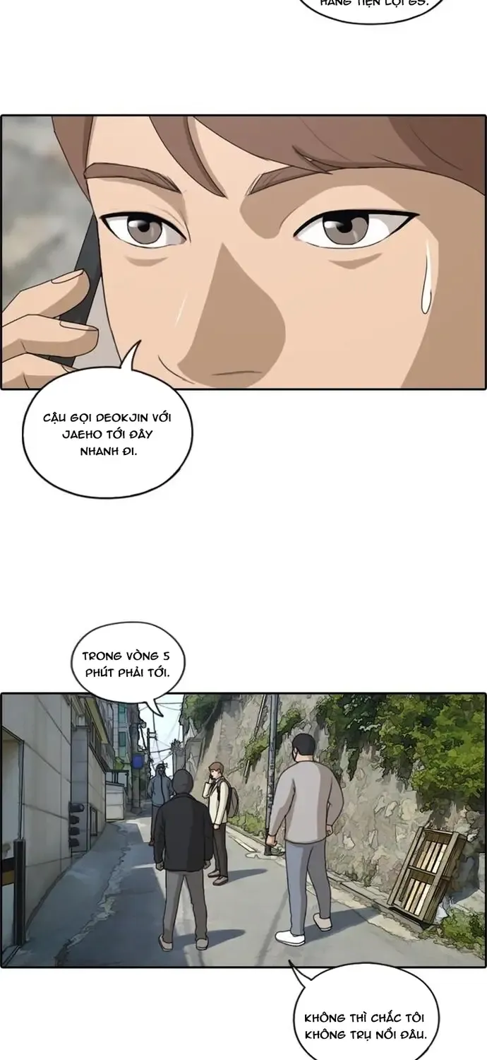 free draw Chapter 184 12