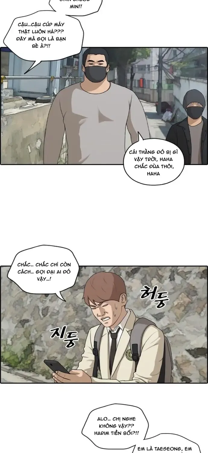 free draw Chapter 184 14