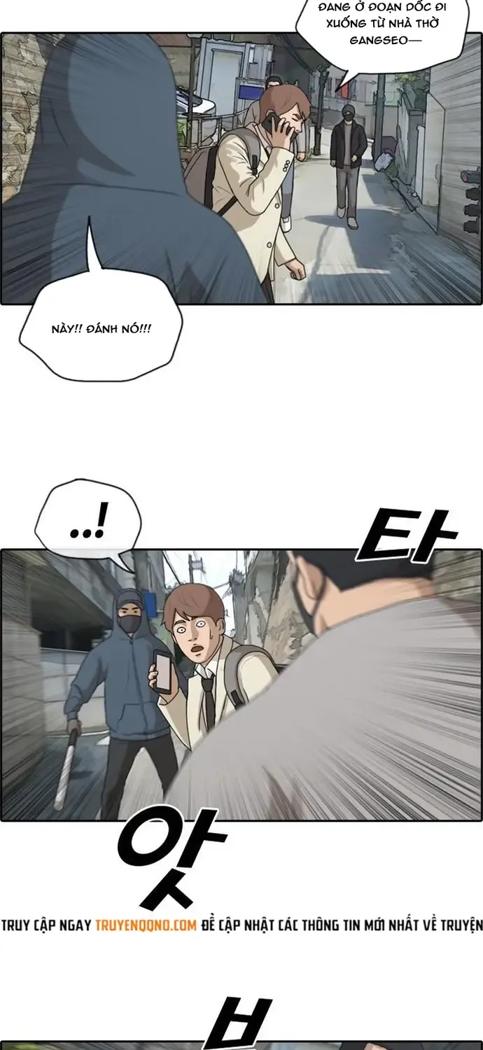 free draw Chapter 184 15