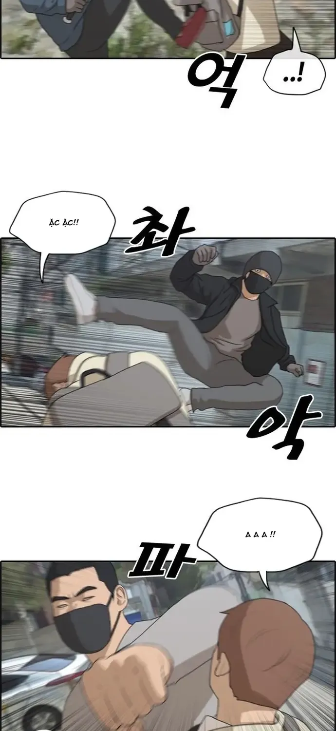 free draw Chapter 184 17