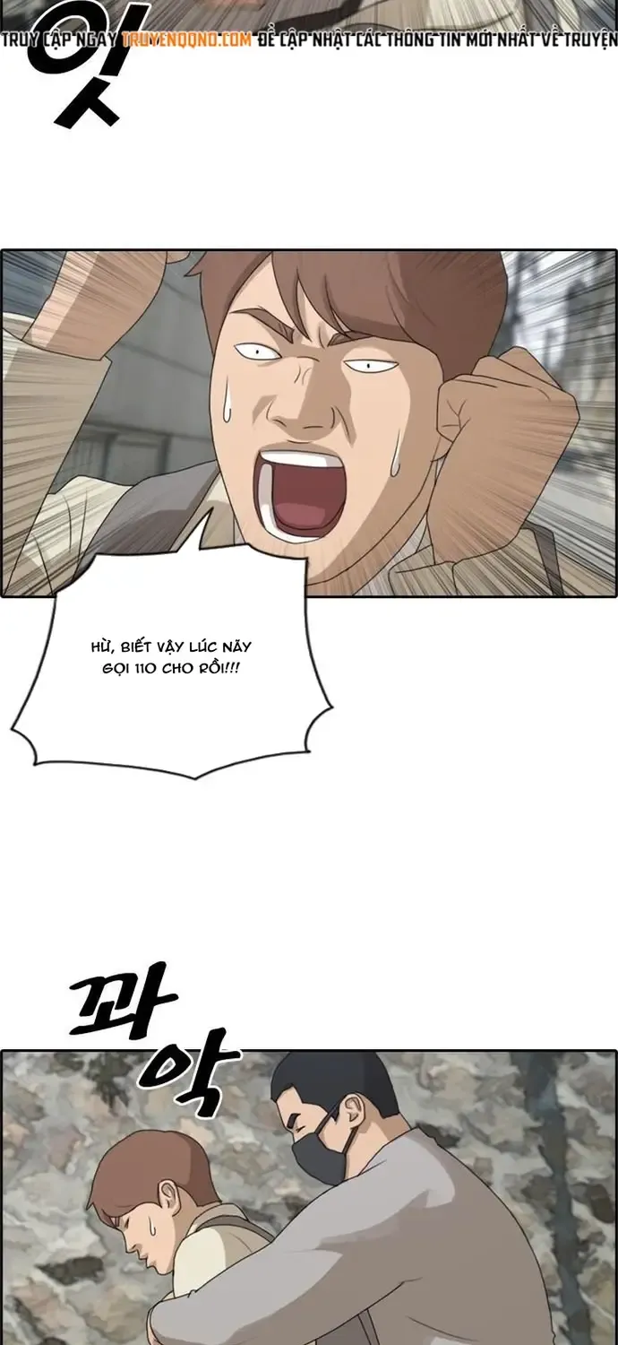 free draw Chapter 184 18