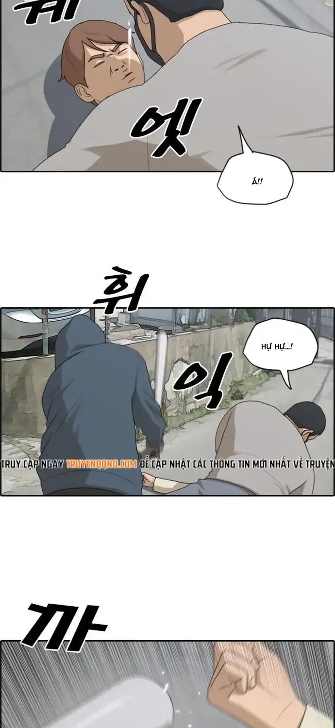 free draw Chapter 184 22