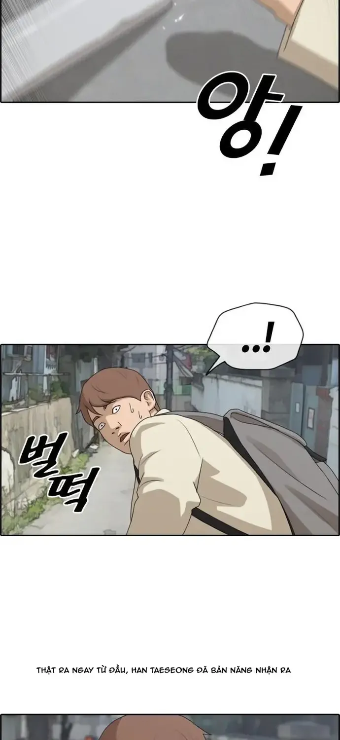 free draw Chapter 184 23