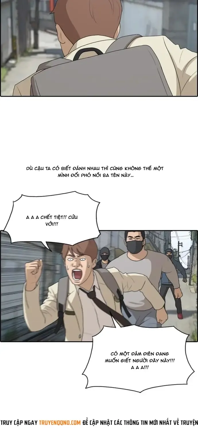 free draw Chapter 184 24