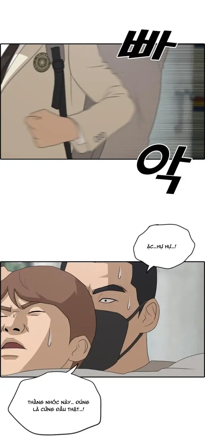 free draw Chapter 184 26