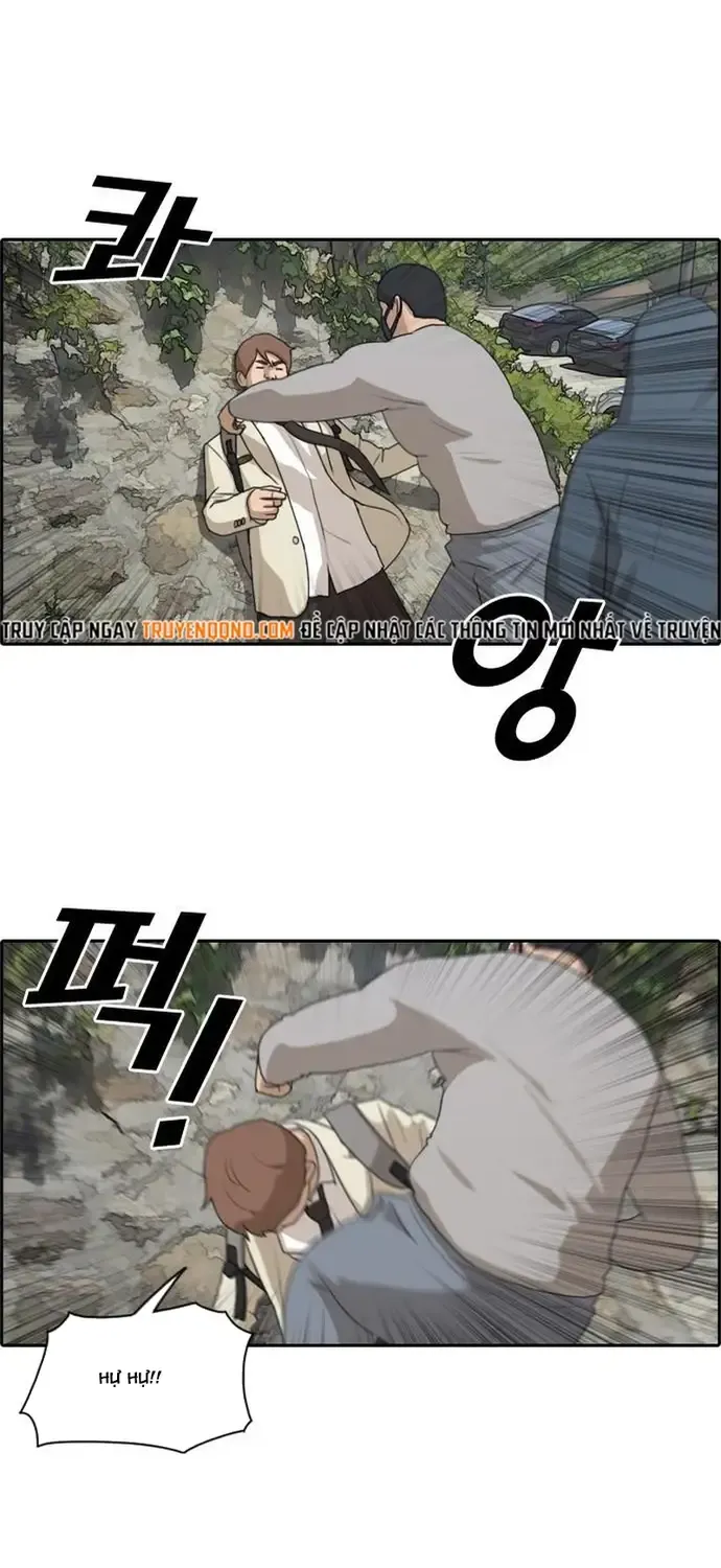 free draw Chapter 184 27