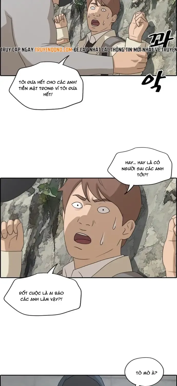 free draw Chapter 184 30