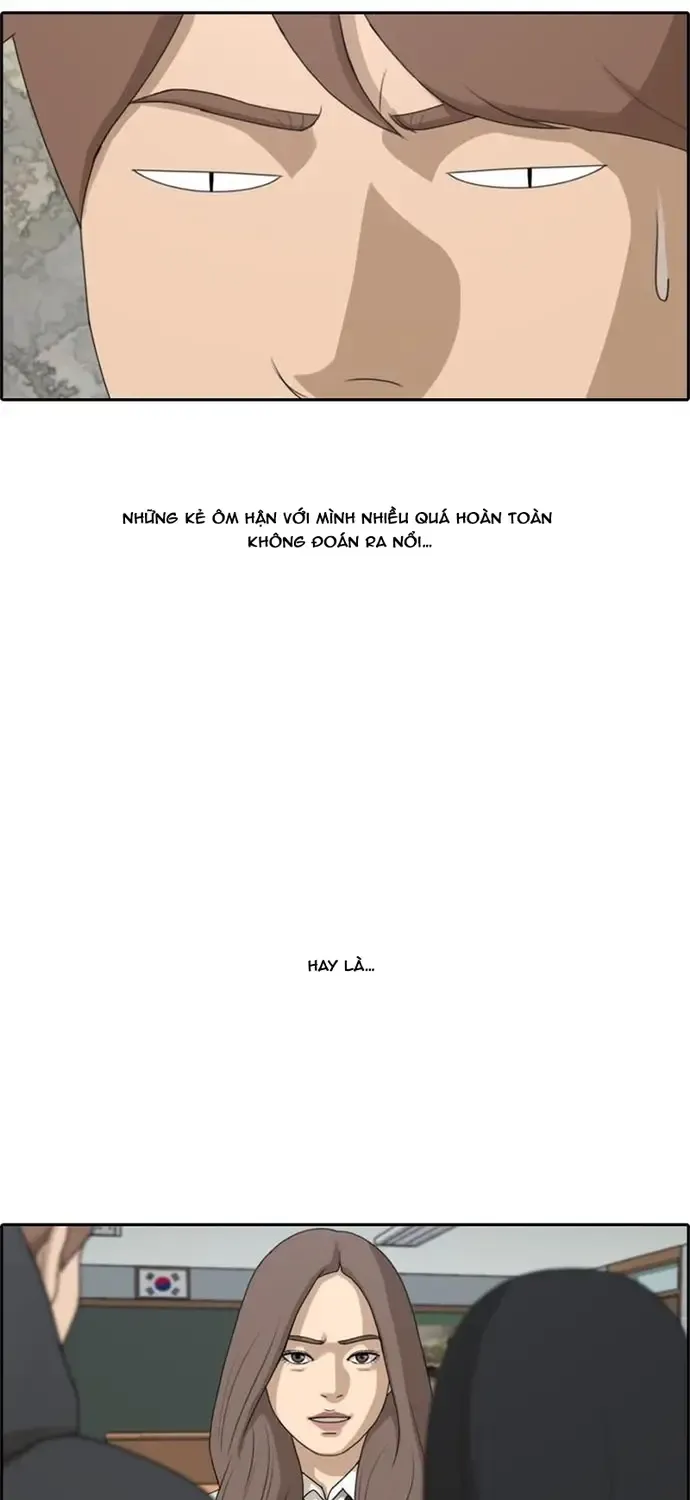 free draw Chapter 184 32