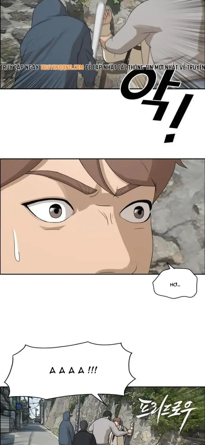 free draw Chapter 185 2