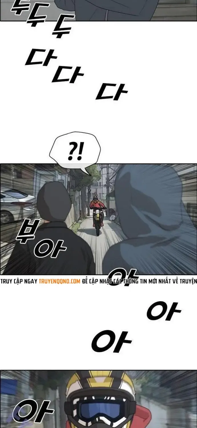 free draw Chapter 185 4