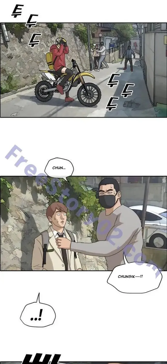 free draw Chapter 185 8