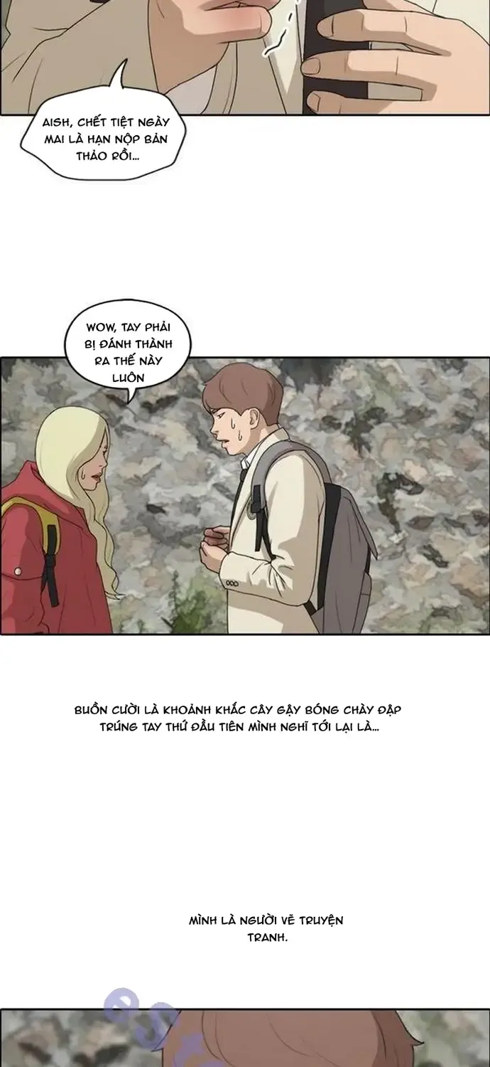 free draw Chapter 185 11