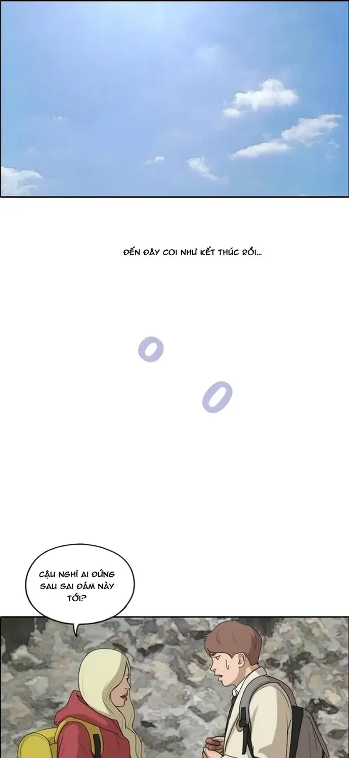 free draw Chapter 185 15