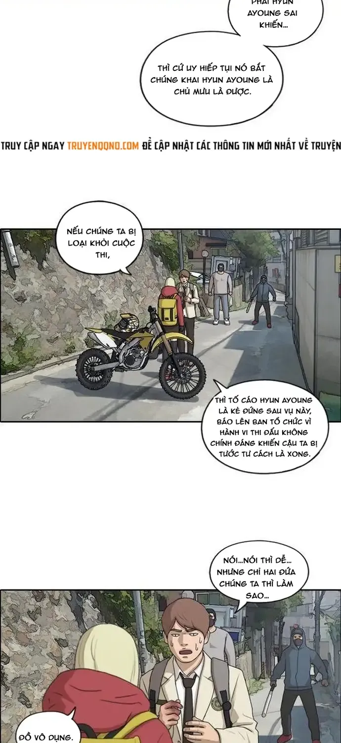 free draw Chapter 185 17