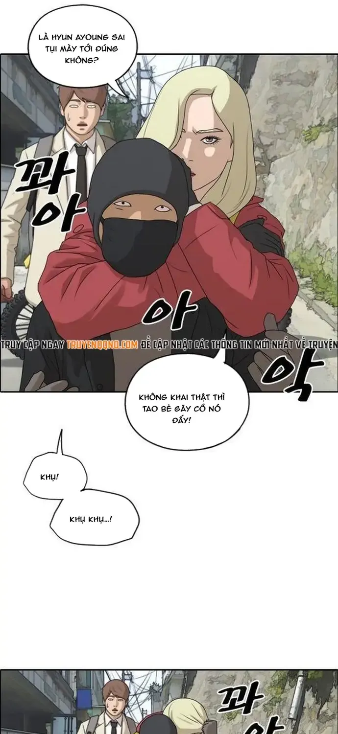 free draw Chapter 185 20