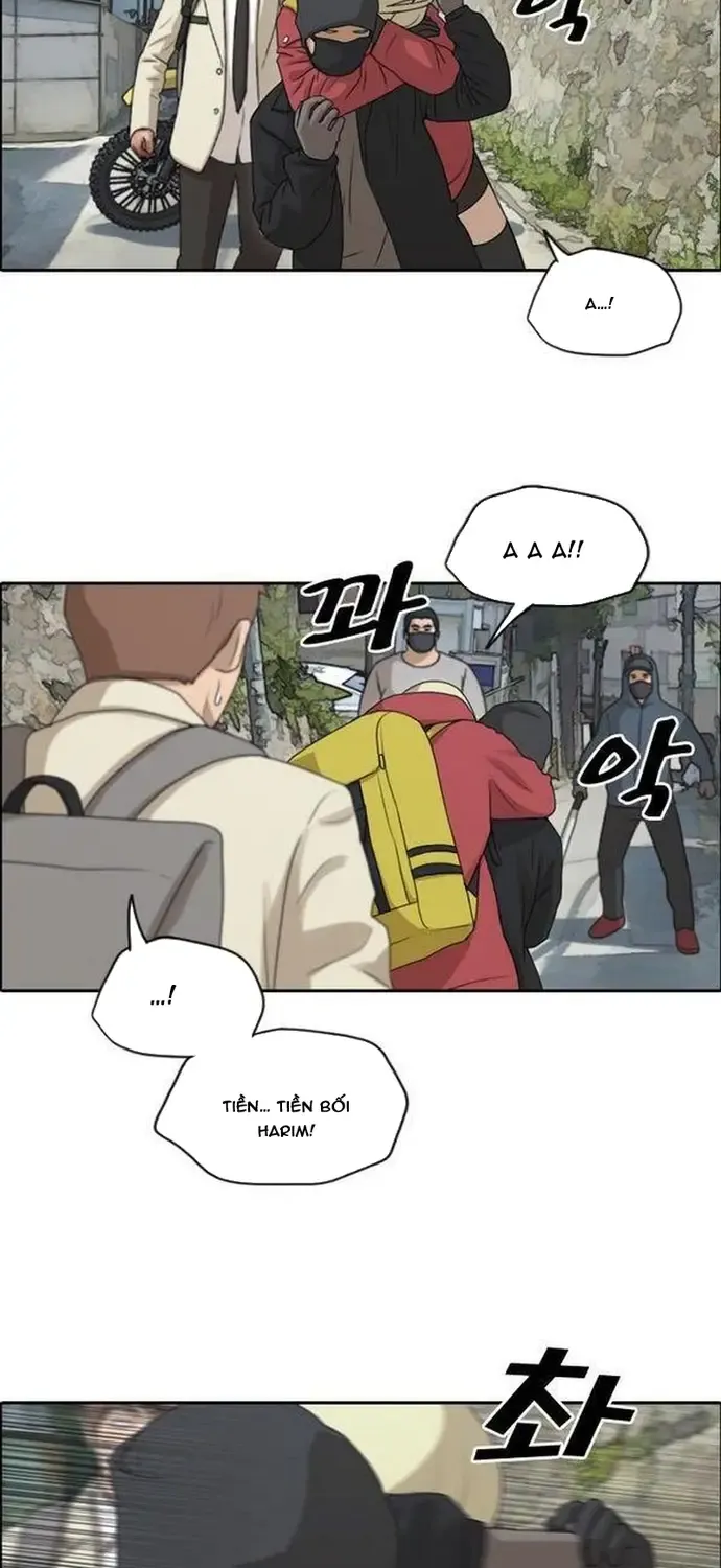 free draw Chapter 185 21