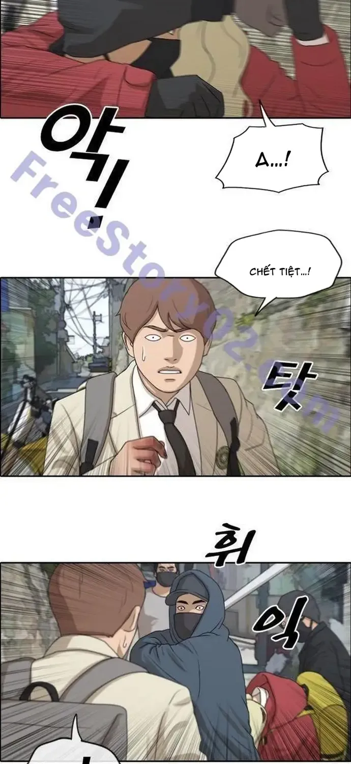 free draw Chapter 185 22