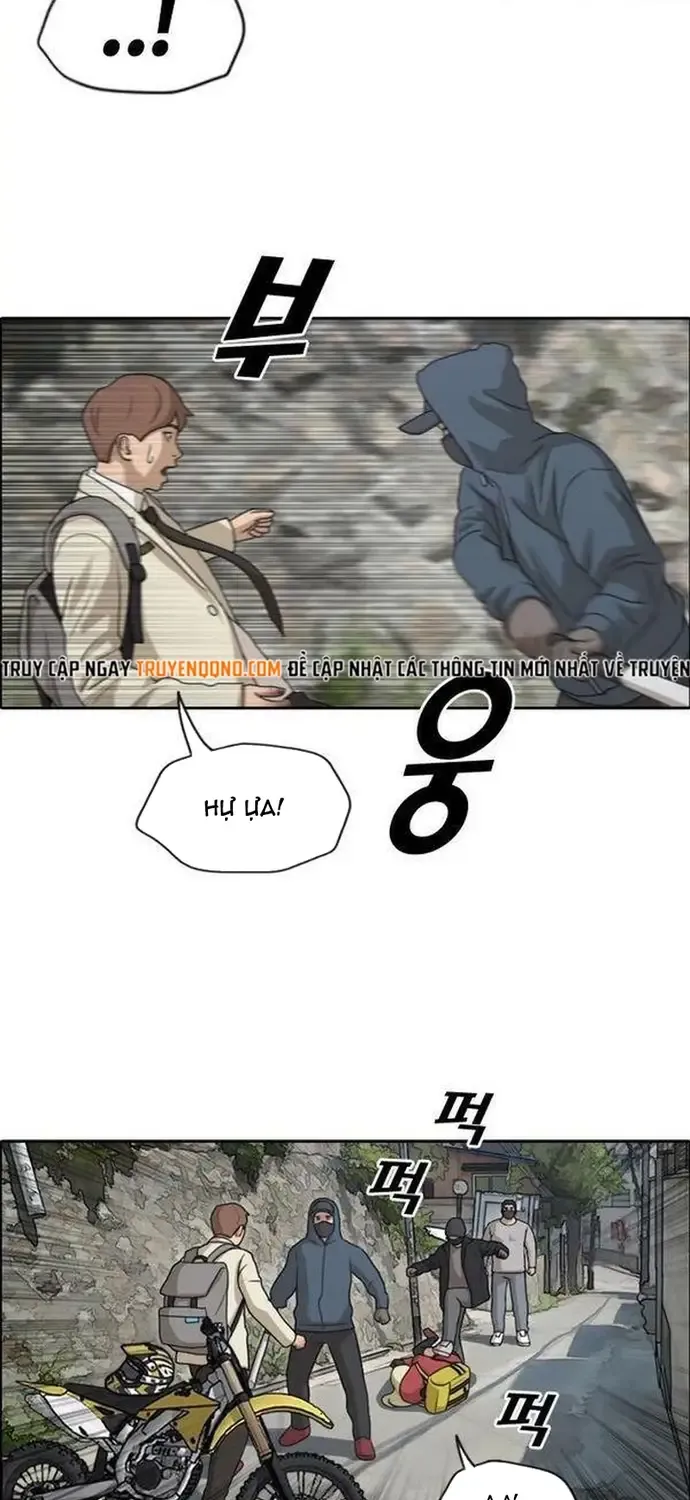 free draw Chapter 185 23