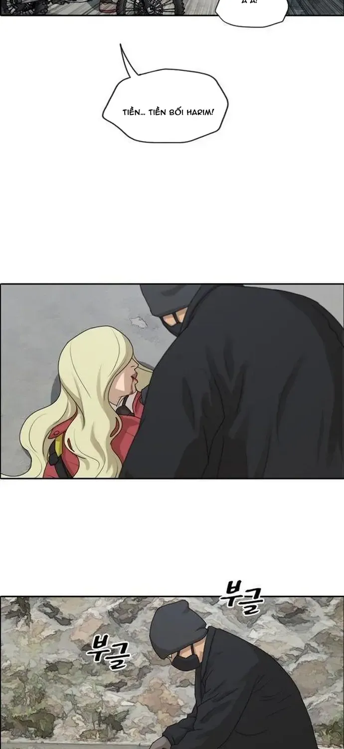 free draw Chapter 185 24