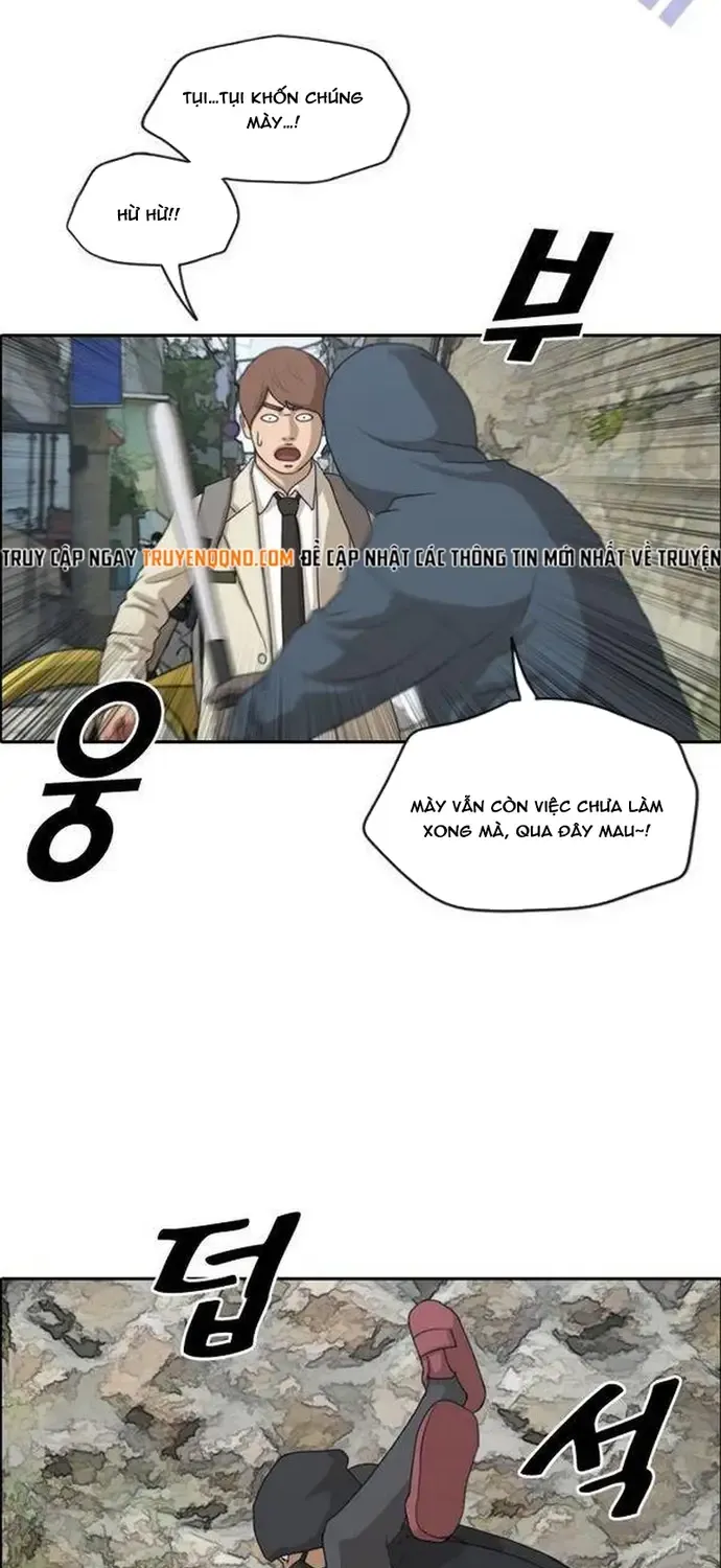 free draw Chapter 185 26