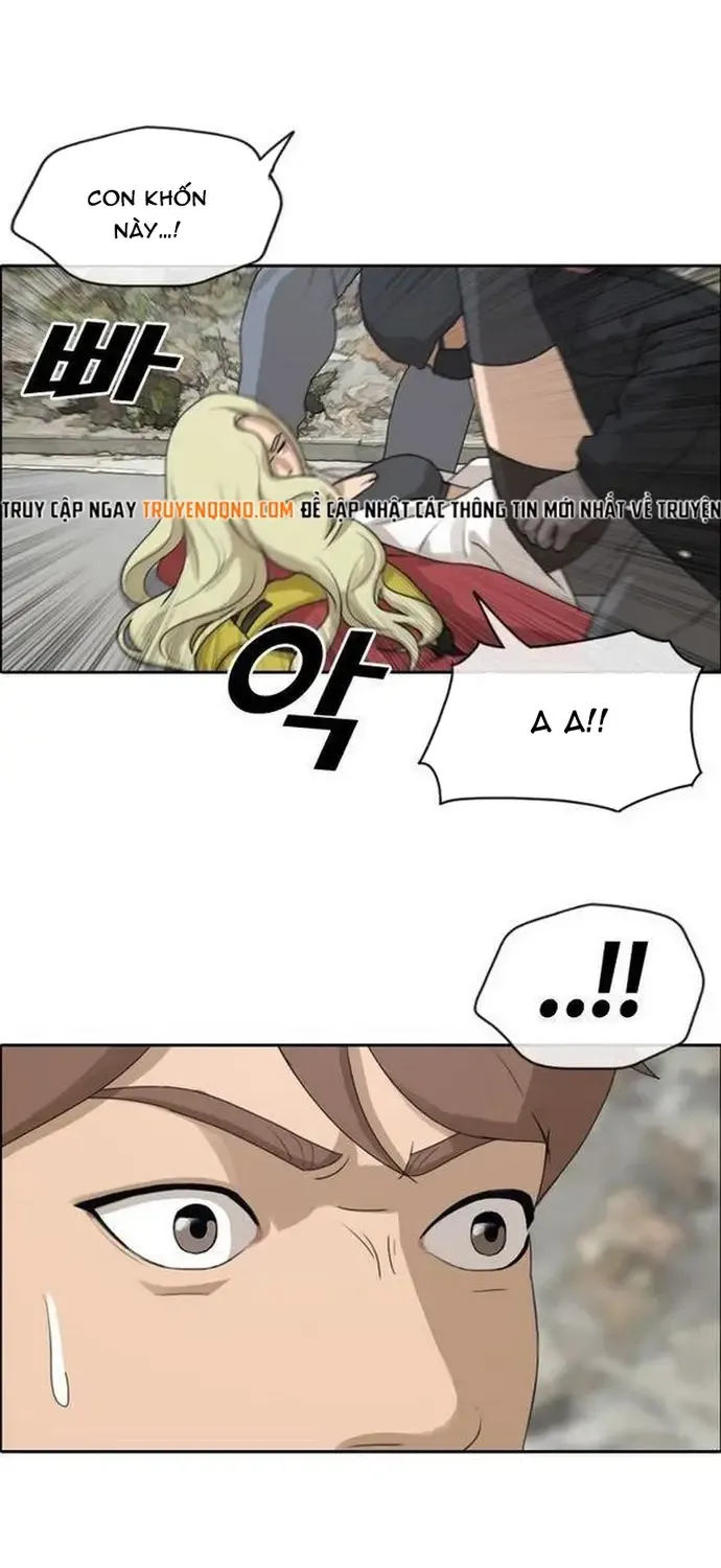 free draw Chapter 185 30