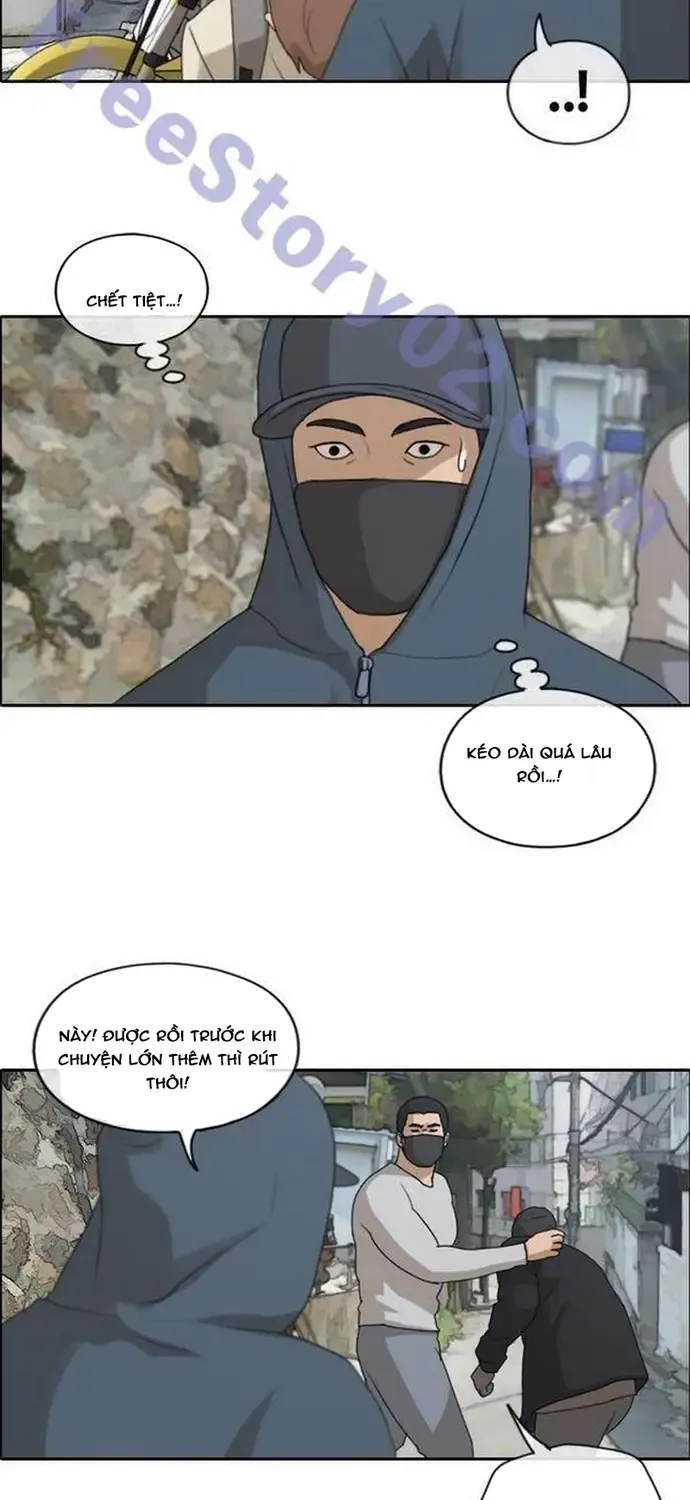 free draw Chapter 185 36