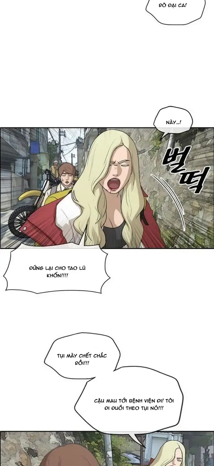 free draw Chapter 185 37